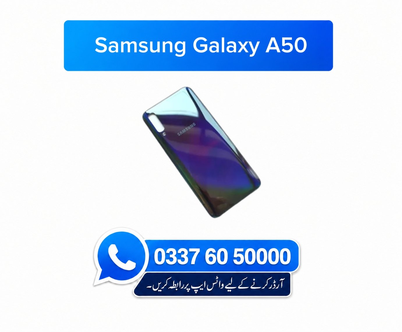 Samsung Galaxy A50 Back Glass - High Quality Samsung Galaxy A50 Back Glass 1 Samsung Galaxy A50 Back Glass - High Quality Samsung Galaxy A50 Back Glass