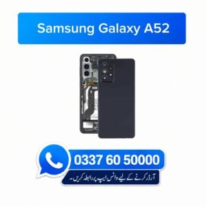 Samsung Galaxy A52 Back Glass - High Quality Samsung Galaxy A52 Back Glass