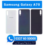 Samsung Galaxy A70 Back Glass - High Quality Samsung Galaxy A70 Back Glass