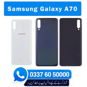 Samsung Galaxy A70 Back Glass - High Quality Samsung Galaxy A70 Back Glass