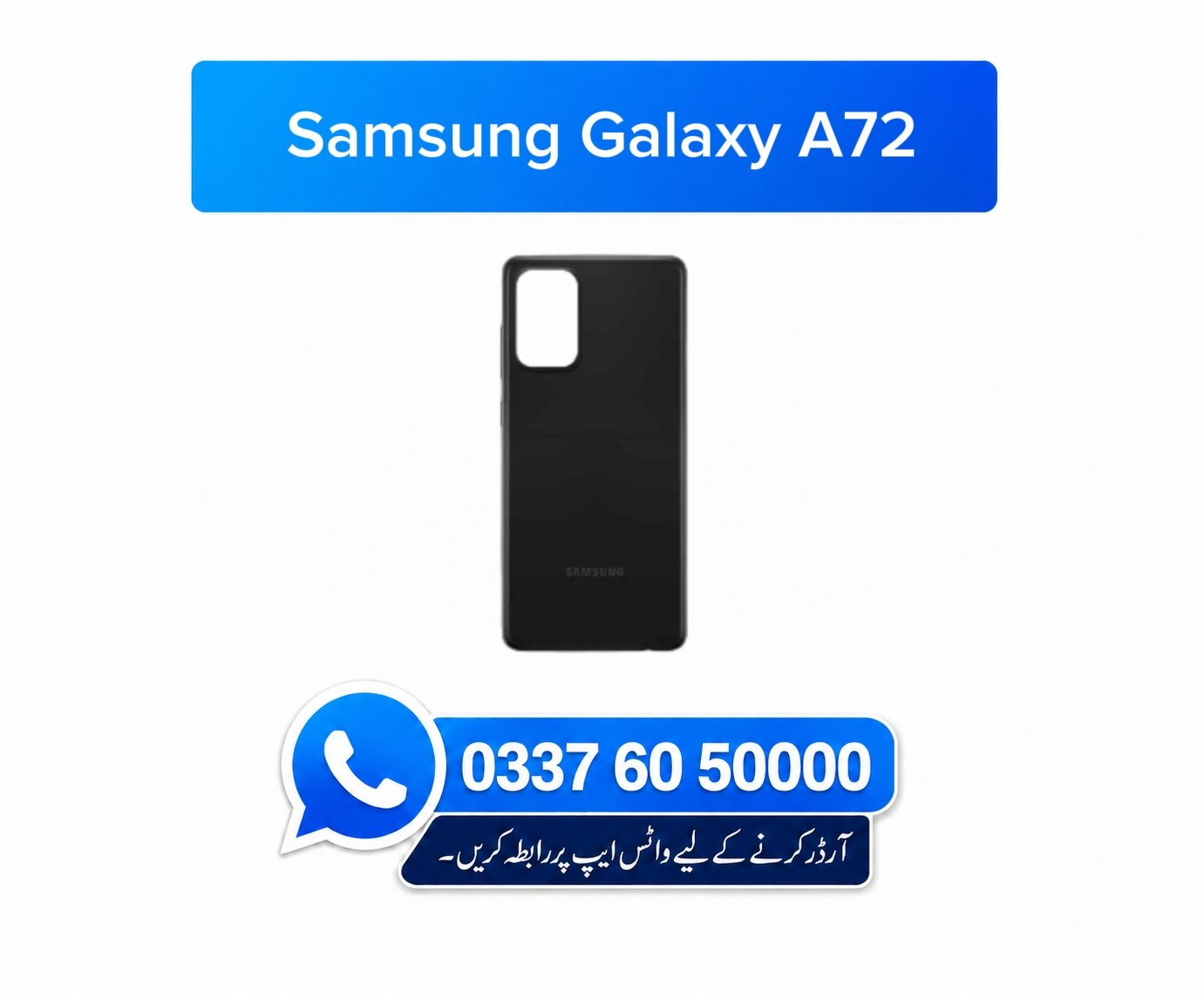 Samsung Galaxy A72 Back Glass - High Quality Samsung Galaxy A72 Back Glass 1 Samsung Galaxy A72 Back Glass - High Quality Samsung Galaxy A72 Back Glass