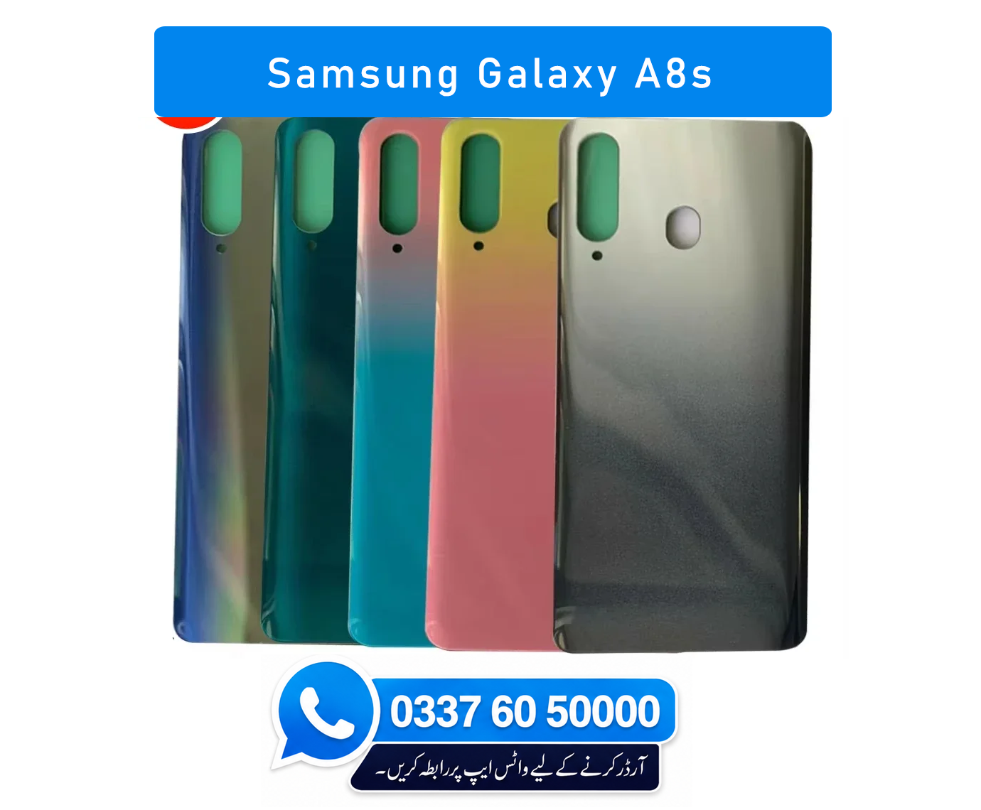 Samsung Galaxy A8s Back Glass - High Quality Samsung Galaxy A8s Back Glass 1 Samsung Galaxy A8s Back Glass - High Quality Samsung Galaxy A8s Back Glass