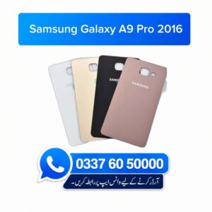 Samsung Galaxy A9 Pro 2016 Back Glass - High Quality Samsung Galaxy A9 Pro 2016 Back Glass
