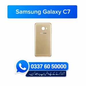 Samsung Galaxy C7 Back Cover - High Quality Samsung Galaxy C7 Back Cover