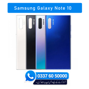 Samsung Galaxy Note 10 Back Glass - High Quality Samsung Galaxy Note 10 Back Glass
