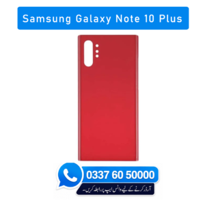 Samsung Galaxy Note 10 Plus Back Glass - High Quality Samsung Galaxy Note 10 Plus Back Glass