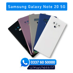 Samsung Galaxy Note 20 5G Back Glass - High Quality Samsung Galaxy Note 20 5G Back Glass