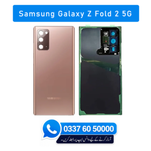 Samsung Galaxy Note 20 Ultra Back Glass - High Quality Samsung Galaxy Note 20 Ultra Back Glass