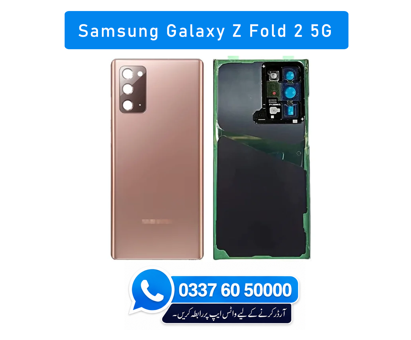 Samsung Galaxy Note 20 Ultra Back Glass - High Quality Samsung Galaxy Note 20 Ultra Back Glass 1 Samsung Galaxy Note 20 Ultra Back Glass - High Quality Samsung Galaxy Note 20 Ultra Back Glass