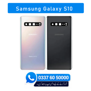 Samsung Galaxy S10