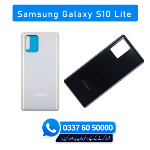 Samsung Galaxy S10 Lite Back Glass - High Quality Samsung Galaxy S10 Lite Back Glass
