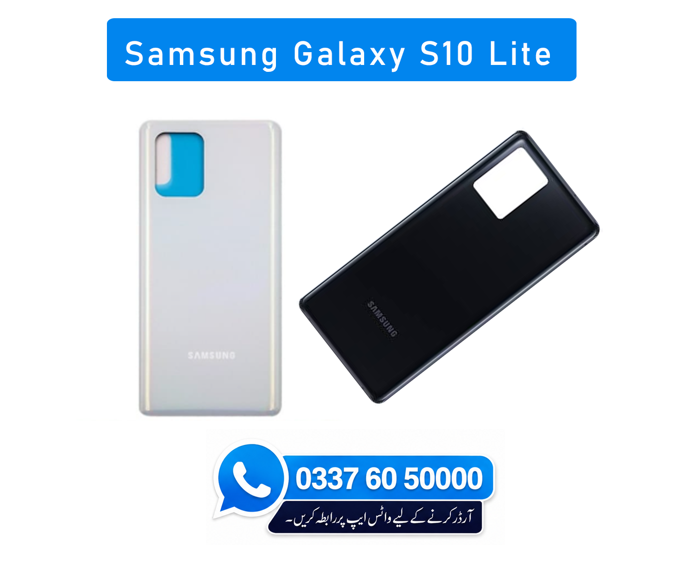 Samsung Galaxy S10 Lite Back Glass - High Quality Samsung Galaxy S10 Lite Back Glass 1 Samsung Galaxy S10 Lite Back Glass - High Quality Samsung Galaxy S10 Lite Back Glass