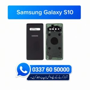 Samsung Galaxy S10 5G Back Glass - High Quality Samsung Galaxy S10 5G Back Glass