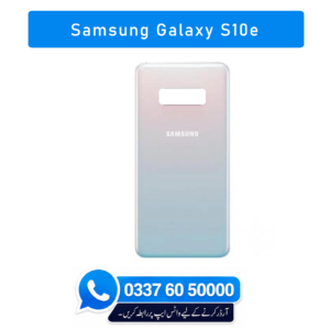 Samsung Galaxy S10e Back Glass - High Quality Samsung Galaxy S10e Back Glass