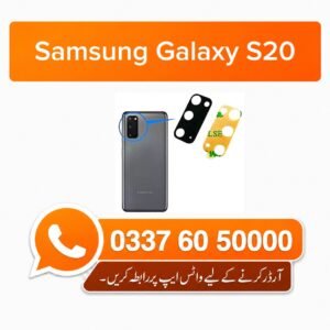Repair Samsung Galaxy S20 FE 5G Back Camera Lens Glass