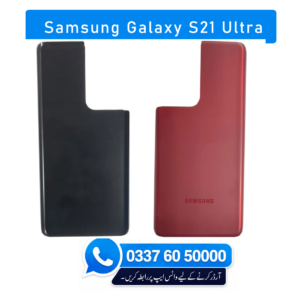 Samsung Galaxy S21 Ultra 5G Back Glass - High Quality Samsung Galaxy S21 Ultra 5G Back Glass