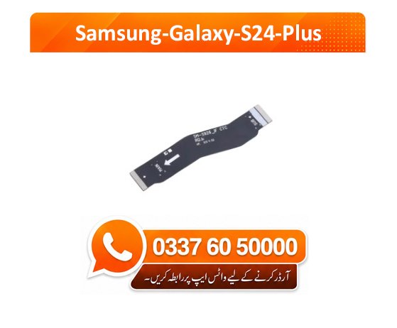 Samsung Galaxy S24 Plus Motherboard Flex - High Quality Samsung Galaxy S24 Plus Motherboard Flex 1 Samsung Galaxy S24 Plus Motherboard Flex - High Quality Samsung Galaxy S24 Plus Motherboard Flex