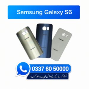 Samsung Galaxy S6 Back Glass - High Quality Samsung Galaxy S6 Back Glass