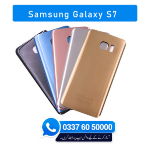 Samsung Galaxy S7 Back Glass - High Quality Samsung Galaxy S7 Back Glass