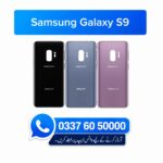 Samsung Galaxy S9 Back Glass - High Quality Samsung Galaxy S9 Back Glass