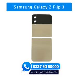 Samsung Galaxy Z Flip 3 5G Back Glass - High Quality Samsung Galaxy Z Flip 3 5G Back Glass