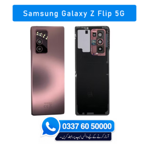 Samsung Galaxy Z Flip 5G Back Glass - High Quality Samsung Galaxy Z Flip 5G Back Glass