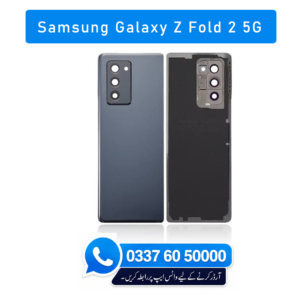 Samsung Galaxy Z Fold 2 5G Back Glass - High Quality Samsung Galaxy Z Fold 2 5G Back Glass