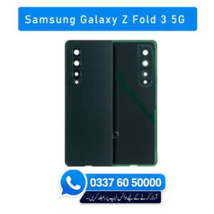 Samsung Galaxy Z Fold 3 5G Back Glass - High Quality Samsung Galaxy Z Fold 3 5G Back Glass