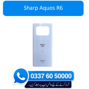 Sharp Aquos R6 Back Glass - High Quality Sharp Aquos R6 Back Glass