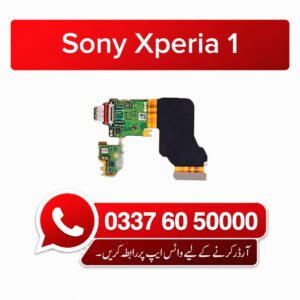 Sony Xperia 1 Charging Flex | Sony Xperia 1 Charging Port Price in Pakistan