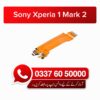 Sony Xperia 1 Mark 2 Charging Flex | Sony Xperia 1 Mark 2 Charging Port Price in Pakistan