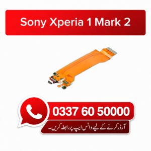Sony Xperia 1 Mark 2 Charging Flex | Sony Xperia 1 Mark 2 Charging Port Price in Pakistan