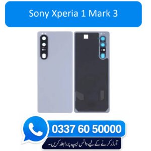 Sony Xperia 1 Mark 3 Back Glass - High Quality Sony Xperia 1 Mark 3 Back Glass
