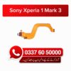 Sony Xperia 1 Mark 3 Charging Flex | Sony Xperia 1 Mark 3 Charging Port Price in Pakistan