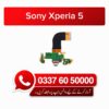 Sony Xperia 5 Charging Flex | Sony Xperia 5 Charging Port Price in Pakistan