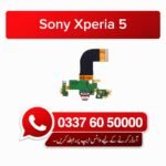 Sony Xperia 5 Charging Flex | Sony Xperia 5 Charging Port Price in Pakistan