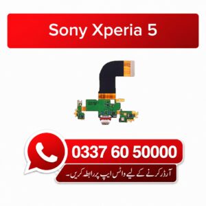 Sony Xperia 5 Charging Flex | Sony Xperia 5 Charging Port Price in Pakistan
