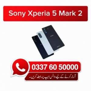 Sony Xperia 5 Mark 2 Back Glass - High Quality Sony Xperia 5 Mark 2 Back Glass