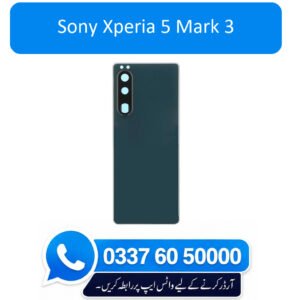 Sony Xperia 5 Mark 3 Back Glass - High Quality Sony Xperia 5 Mark 3 Back Glass