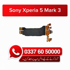 Sony Xperia 5 Mark 3 Charging Flex | Sony Xperia 5 Mark 3 Charging Port Price in Pakistan