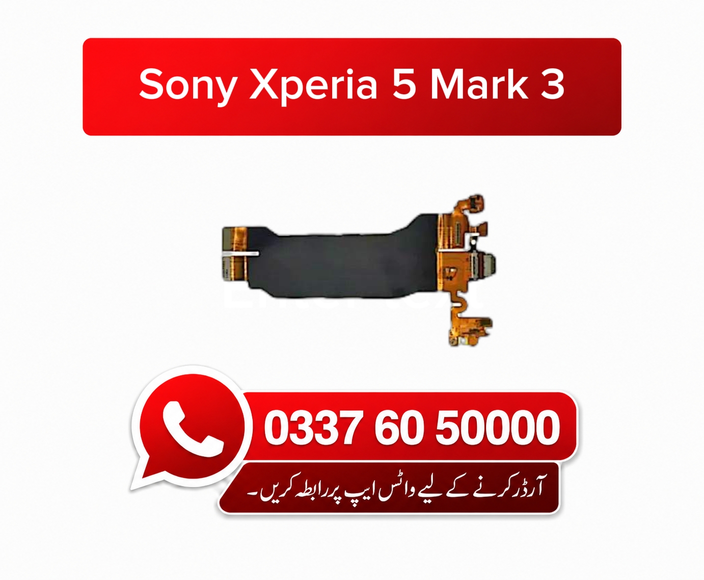 Sony Xperia 5 Mark 3 Charging Flex | Sony Xperia 5 Mark 3 Charging Port Price in Pakistan