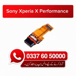 Sony Xperia X Performance Charging Flex | Sony Xperia X Performance Charging Port Price in Pakistan