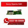Sony Xperia XA1 Charging Flex | Sony Xperia XA1 Charging Port Price in Pakistan
