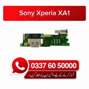 Sony Xperia XA1 Charging Flex | Sony Xperia XA1 Charging Port Price in Pakistan