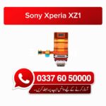 Sony Xperia XZ1 Charging Flex | Sony Xperia XZ1 Charging Port Price in Pakistan