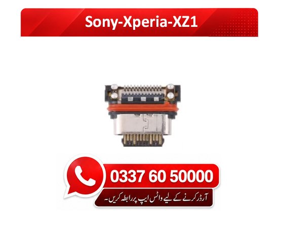 Sony Xperia XZ1 Charging Port Connector ? High Quality Sony Xperia XZ1 Charging Port Connector