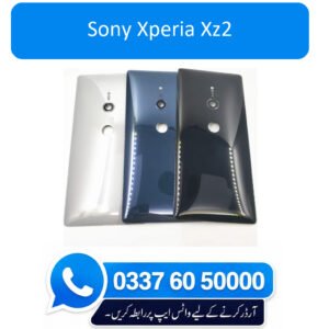 Sony Xperia XZ2 Back Glass - High Quality Sony Xperia XZ2 Back Glass