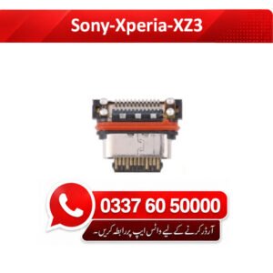 Sony Xperia XZ3 Charging Port Connector ? High Quality Sony Xperia XZ3 Charging Port Connector