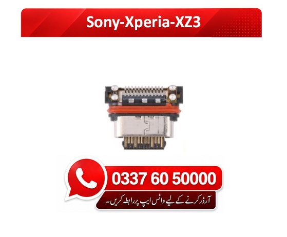 Sony Xperia XZ3 Charging Port Connector ? High Quality Sony Xperia XZ3 Charging Port Connector 1 Sony Xperia XZ3 Charging Port Connector ? High Quality Sony Xperia XZ3 Charging Port Connector