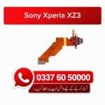 Sony Xperia XZ3 Charging Flex | Sony Xperia XZ3 Charging Port Price in Pakistan